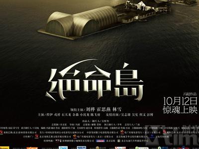 伪造华威大学文凭毕业证